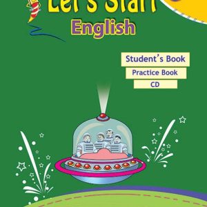 Let's start English level 5-1