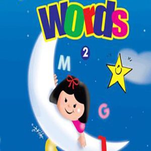 My first words 2