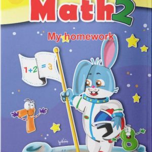 Math 2 My homework